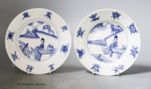 Two Chinese blue and white porcelain plates, Chenghua marks but Kangxi, diameter 16cm