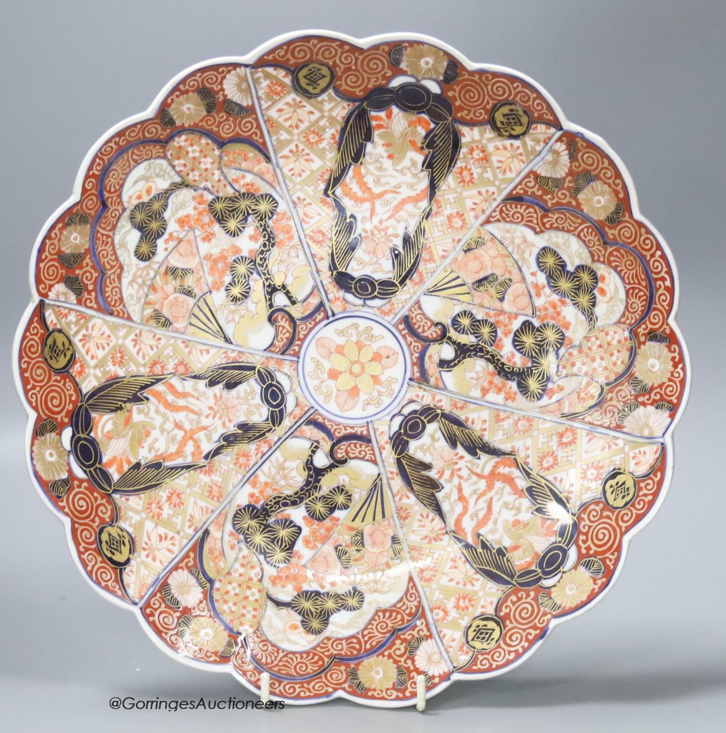 A Chinese famille rose jardiniere, height 29cm, and a Japanese imari dish - Image 4 of 4