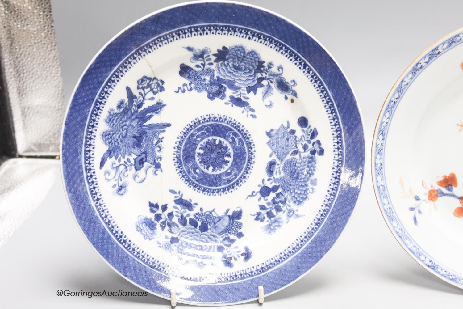 Three Chinese porcelain plates, The largest 24.5 cm - Image 2 of 8