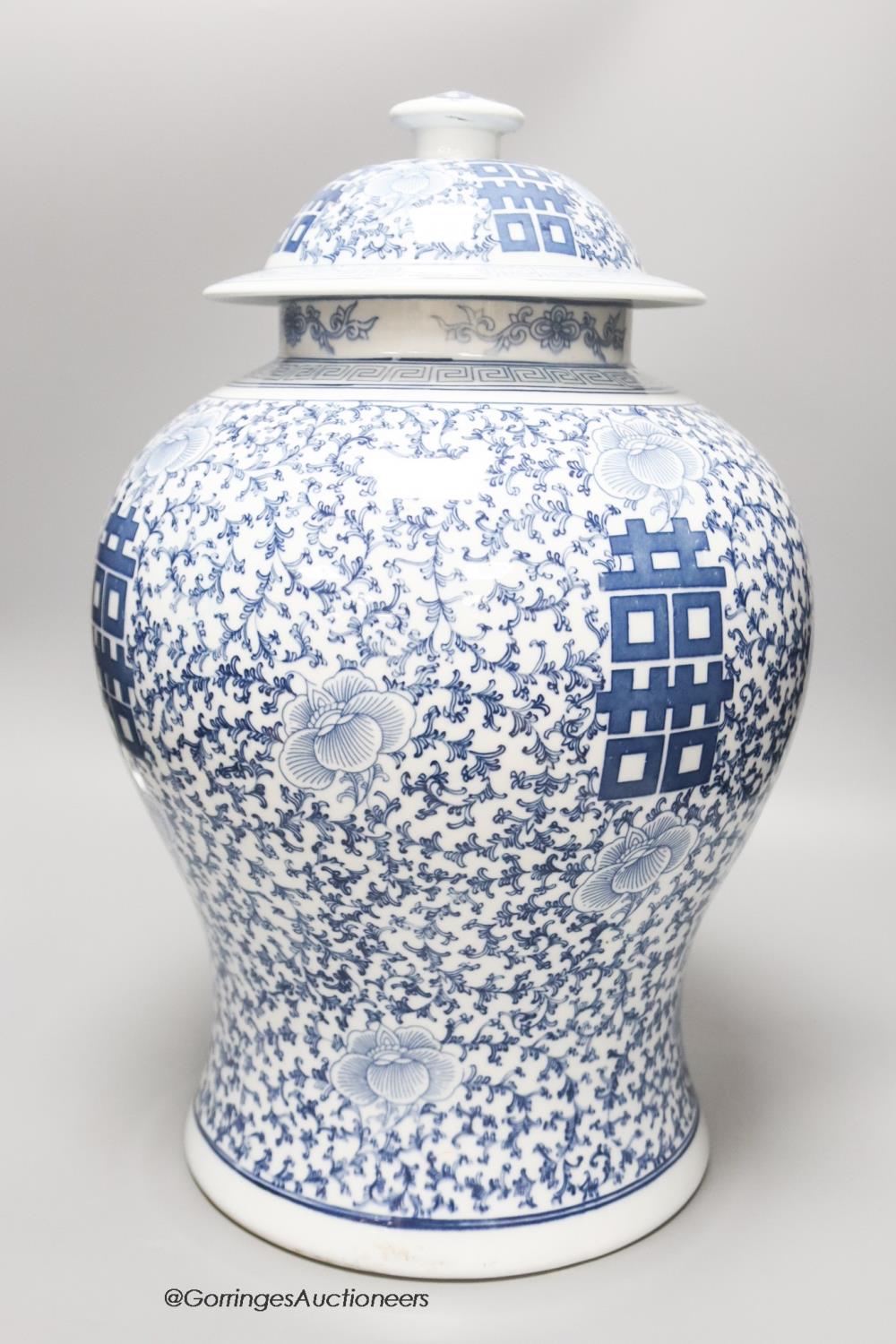 A large Chinese porcelain baluster jar and cover, height 44cm - Image 2 of 6