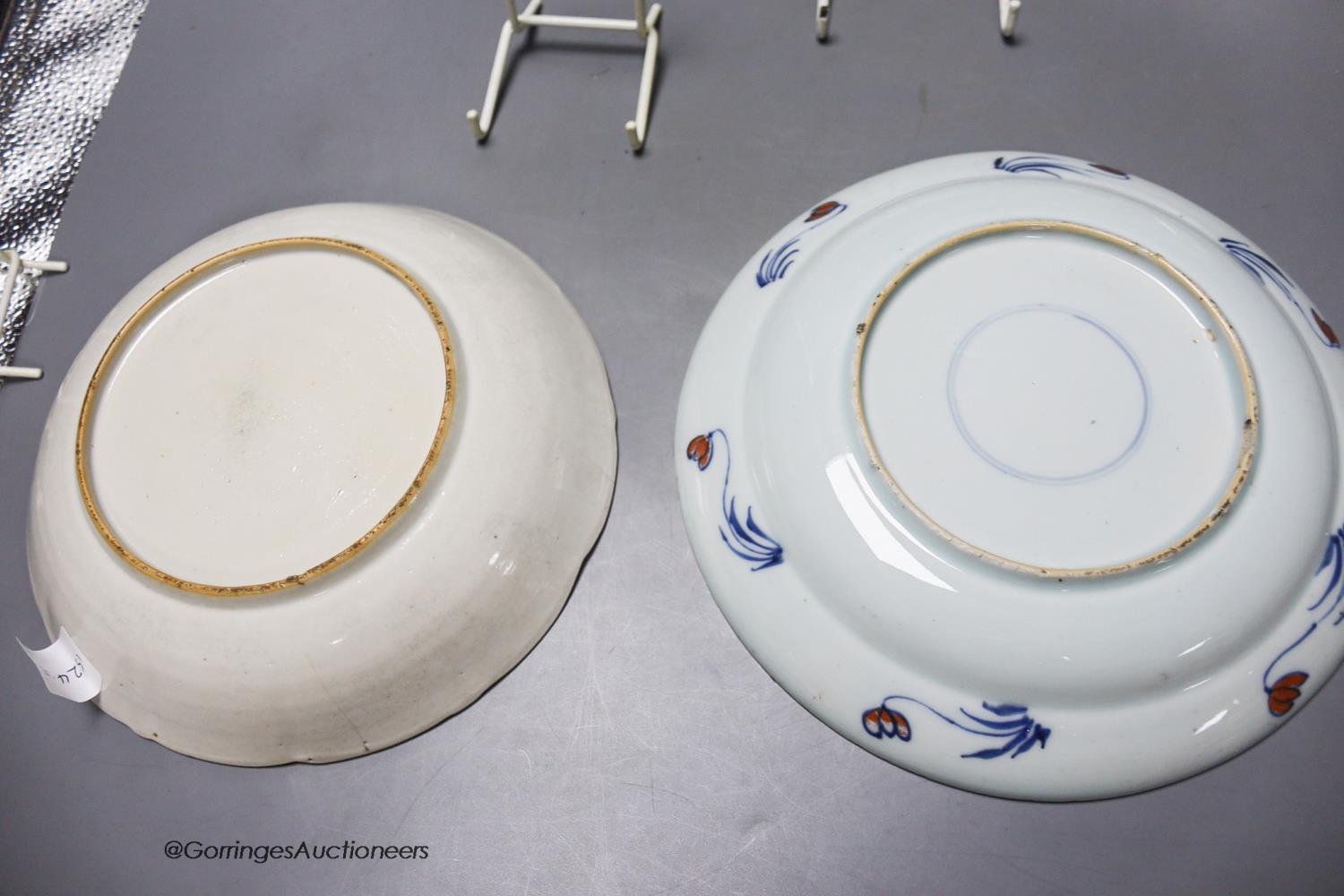 Three Chinese porcelain plates or dishes, largest diameter 23cm - Image 4 of 5