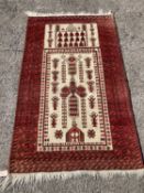 A Persian ivory ground rug, with geometric field, 150 x 91cm