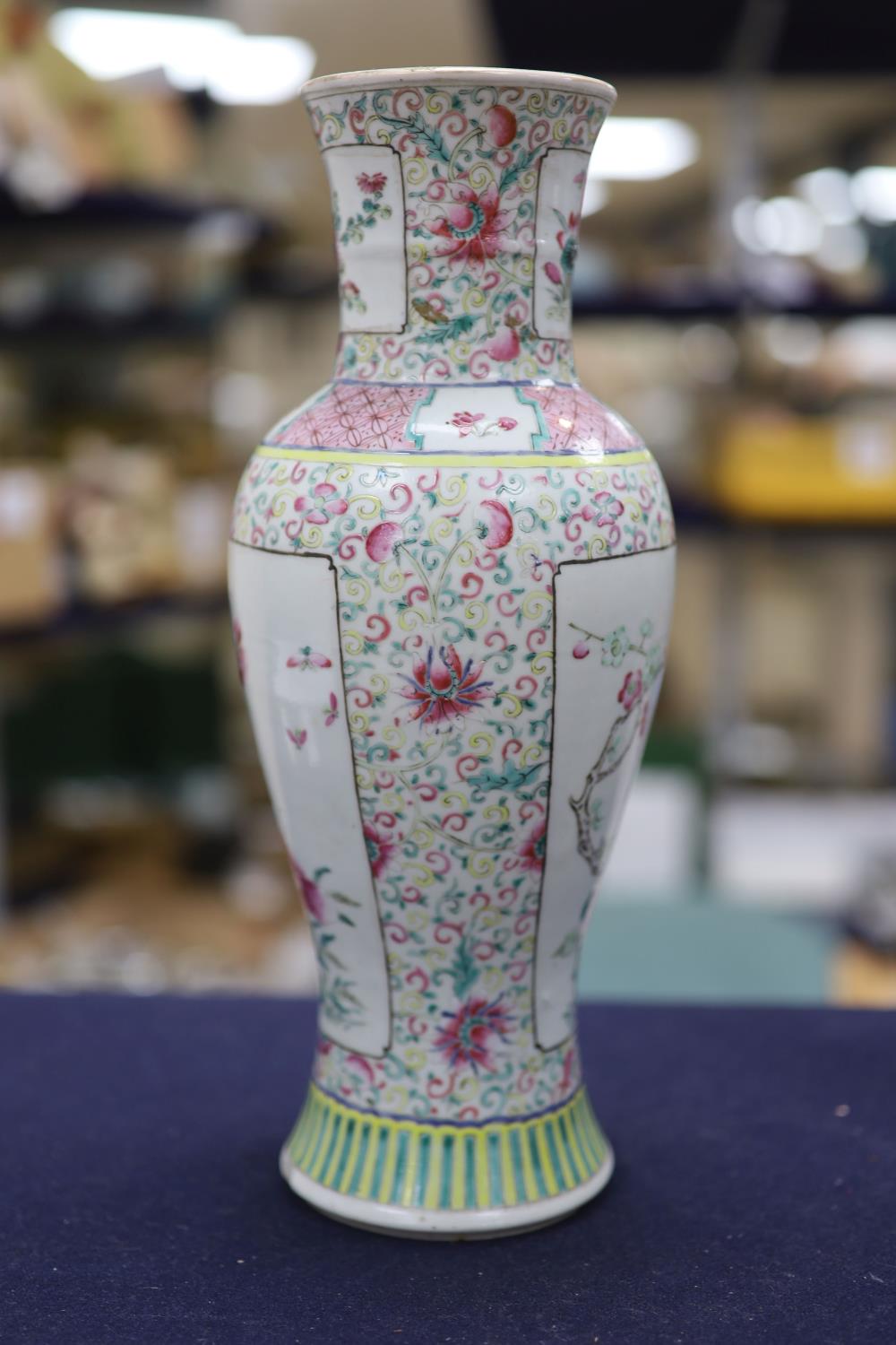 A pair of 19th century Chinese famille rose vases- ex lamp bases, height 31.5cm - Image 9 of 16