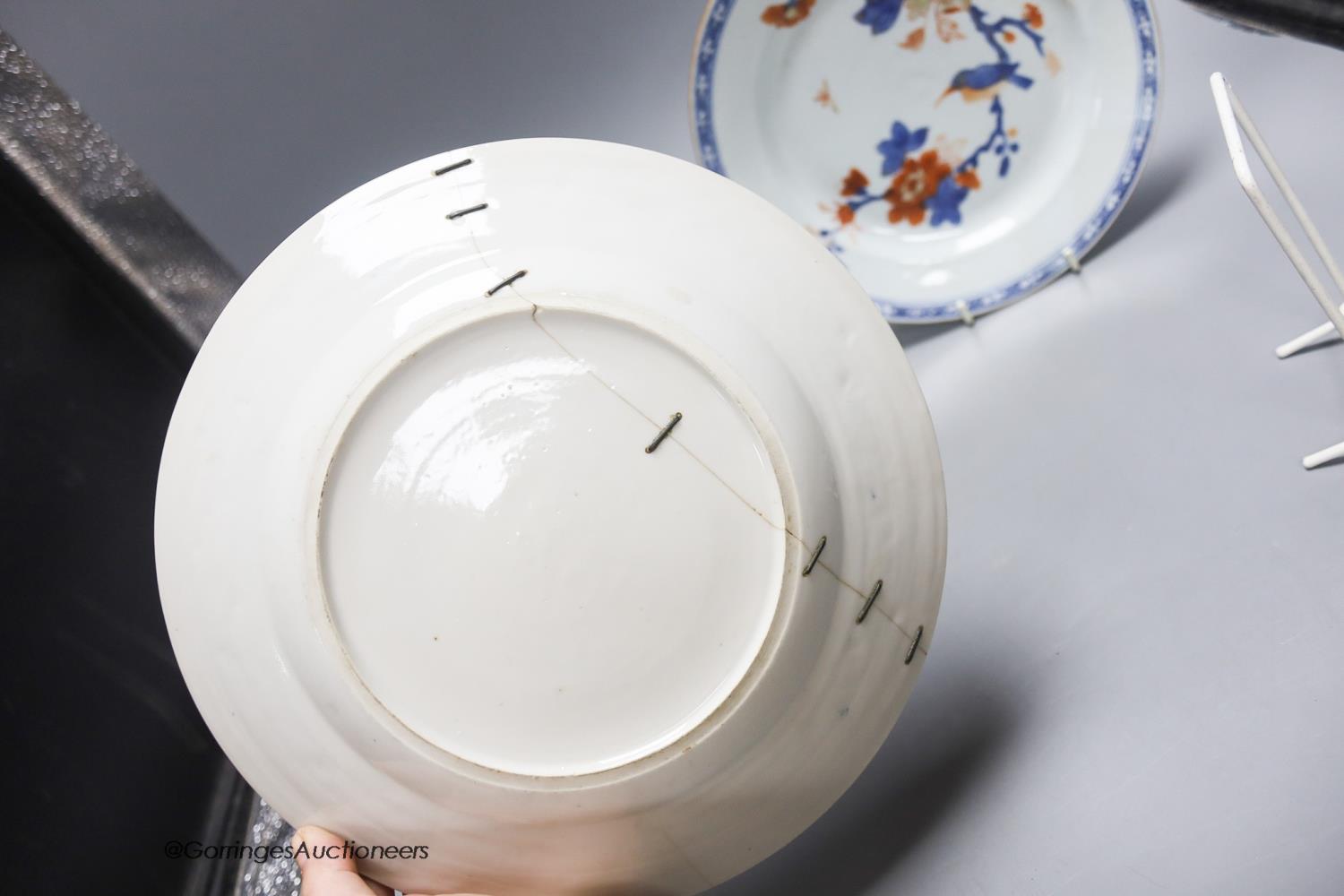 Three Chinese porcelain plates, The largest 24.5 cm - Image 7 of 8