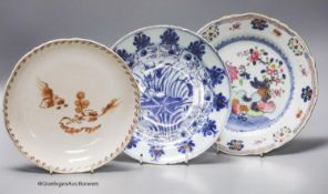 Three Chinese porcelain plates or dishes, largest diameter 23cm