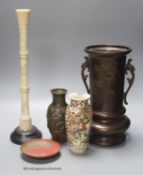 Various Japanese collectables including two bronze vases, a carving, a porcelain vase and a lacquer