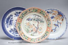 Three Chinese porcelain plates, The largest 24.5 cm