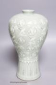 A large Korean celadon glazed baluster vase, height 31.5cm