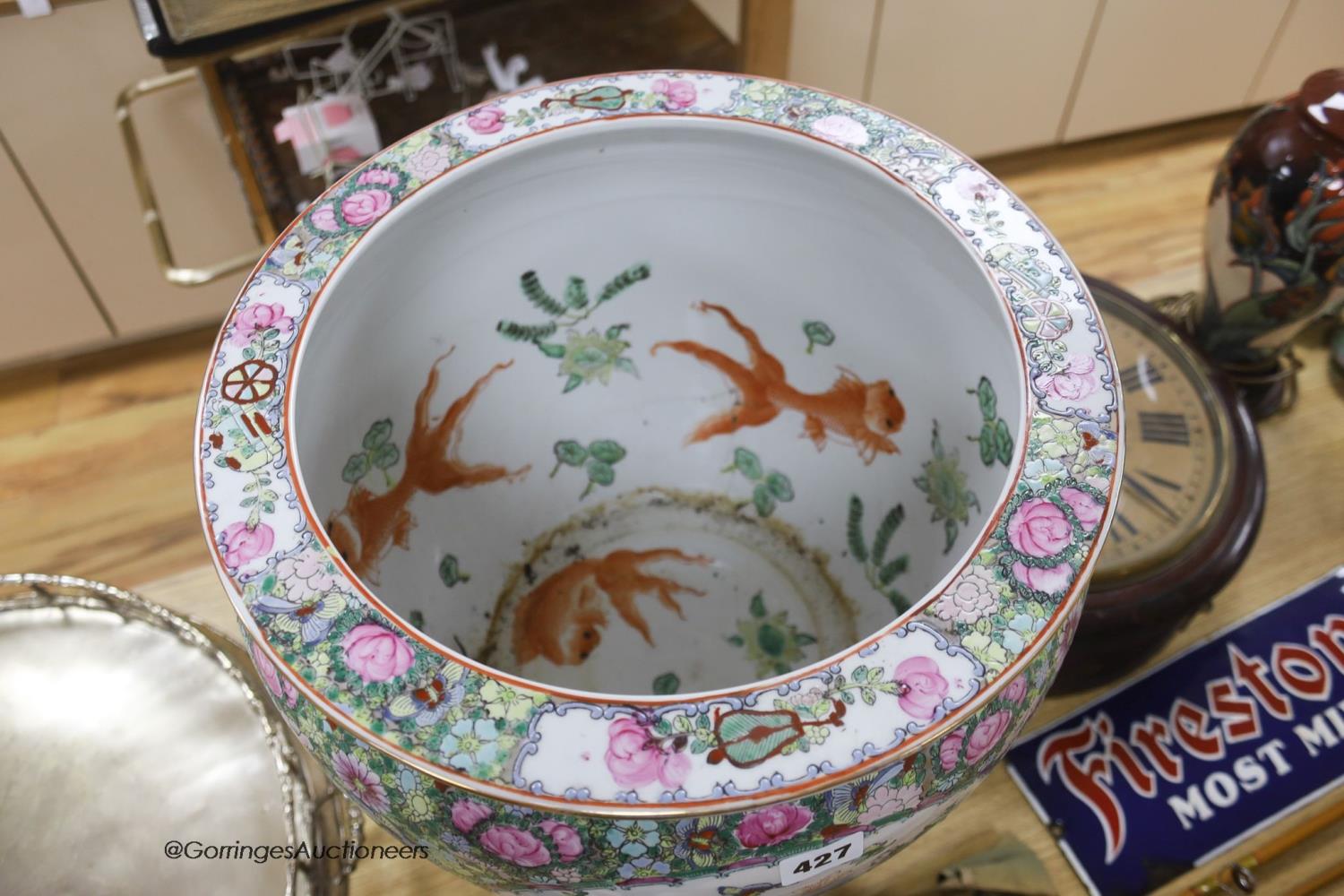 A modern Cantonese export famille rose fish bowl, on hardwood stand, overall height 51cm - Image 3 of 5