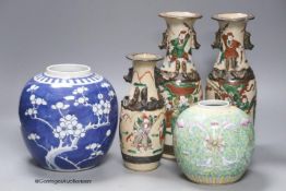 A pair and another Chinese crackleglaze vases and two jars, one famille rose, the other blue and