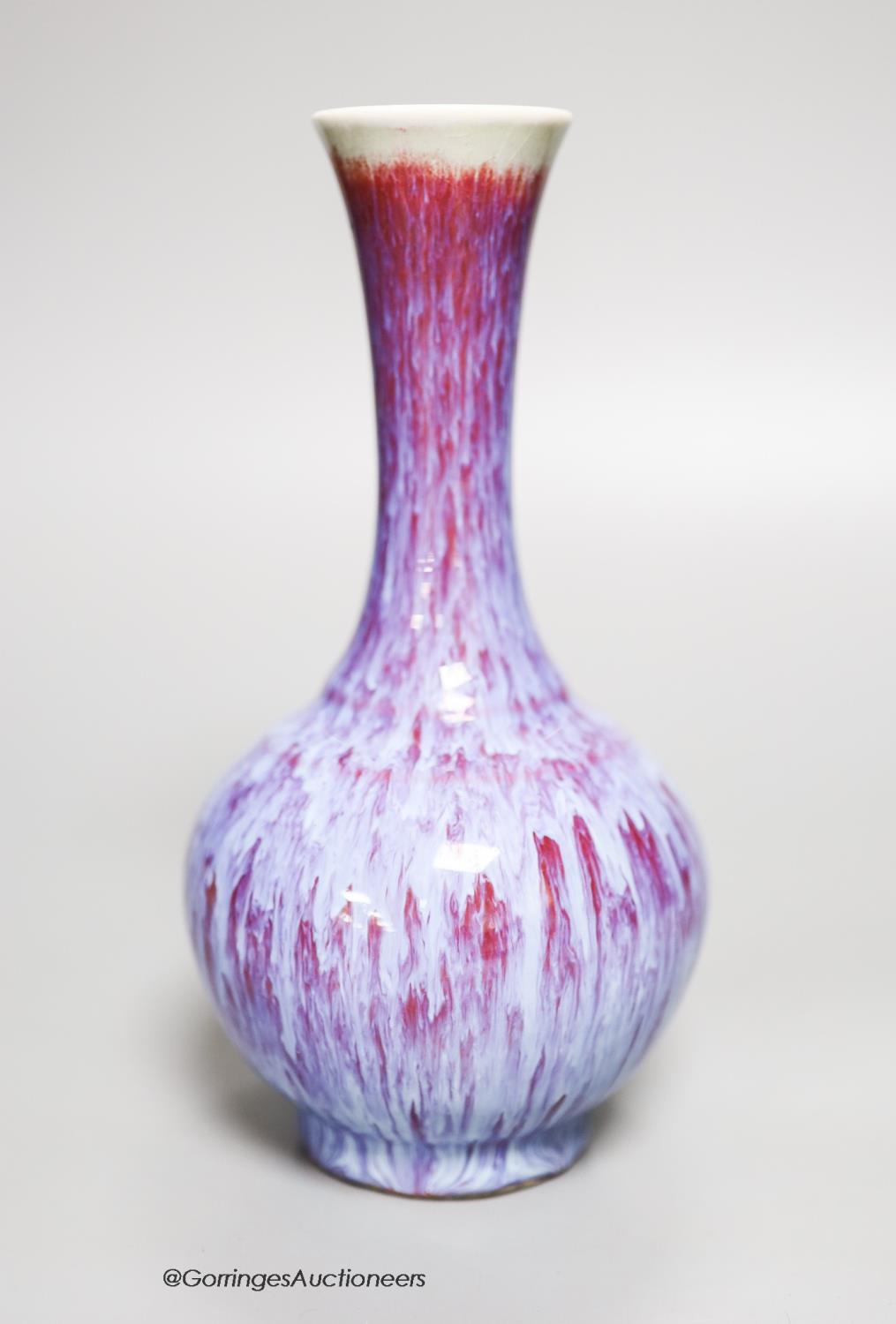 A Chinese flambe bottle vase, height 21cm - Image 4 of 4