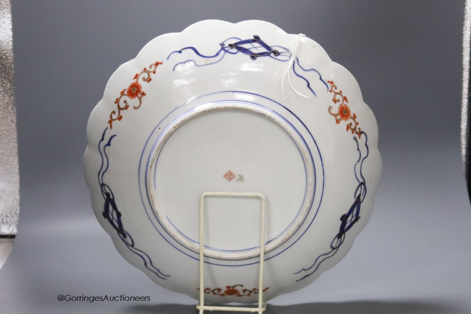 A Chinese famille rose jardiniere, height 29cm, and a Japanese imari dish - Image 2 of 4