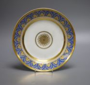 A RUSSIAN PORCELAIN PLATE IMPERIAL PORCELAIN FACTORY, PERIOD OF NICHOLAS IIIn the style of the
