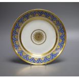 A RUSSIAN PORCELAIN PLATE IMPERIAL PORCELAIN FACTORY, PERIOD OF NICHOLAS IIIn the style of the