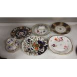 The collection of 19th century English and German porcelain plates, two coffee cups and saucers