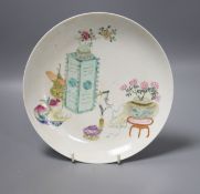 A Chinese famille rose plate, 23cm diameter