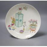 A Chinese famille rose plate, 23cm diameter