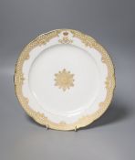 A Russian Imperial porcelain dinner plate, from the service of grand Duke Alexander Alexandrovich,