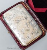 A Victorian silver mounted purse, with engraved aesthetic decoration, R.W & Co, Birmingham, 1884,