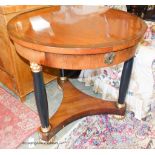 A reproduction French Empire style circular mahogany centre table, diameter 76cm, height 73cm