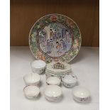 Seven 18th century English porcelain tea bowls, an armorial box and cover and a famille rose dish,