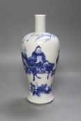 A Chinese blue and white vase with script, height 34cm