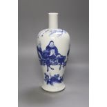 A Chinese blue and white vase with script, height 34cm