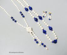 A modern freshwater pearl and lapis lazuli drop necklace with 14k clasp, 64cm, a pair of matching