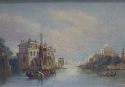 19th century, oil on board, Venetian estuary scene, 31 x 21cm