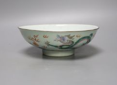 A Chinese famille rose ‘dragon’ bowl, Qianlong mark, 19th century, diameter 21cm