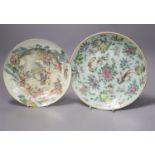 A Chinese famille rose plate and a celadon plate, diameter 24cm