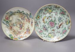 A Chinese famille rose plate and a celadon plate, diameter 24cm