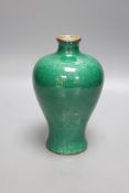 A Chinese green ground crackle glazed porcelain baluster vase, height 19cm