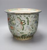 A 20th century Chinese pale blue ground jardiniere, painted with flowers and insects, height 24cm