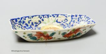 A Chinese blue ground tea boat, 15cm