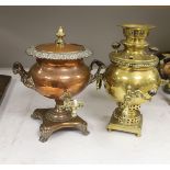 A brass samovar and a copper tea urn, height 37cm