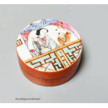 A Chinese famille rose porcelain circular box and cover, diameter 6cm