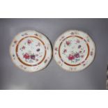 A pair of Chinese export porcelain famille rose octagonal plates, Qing Dynasty, Qianlong period,