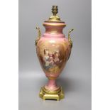 A large 19th century Sevres style porcelain and gilt metal mounted table lamp, 46cm