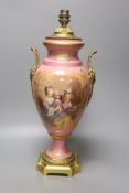 A large 19th century Sevres style porcelain and gilt metal mounted table lamp, 46cm