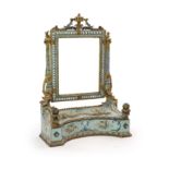 An 18th century Venetian painted pine toilet mirrorwith rectangular plate and concave base drawer