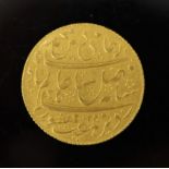 An Indian Bengal one Mohur gold coin, Shah Alam II (1759-1806), Murshidabad strike 1788, AEF