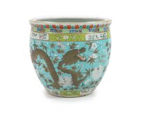 A Chinese famille rose ‘fish’ bowl, late 19th/early 20th century,the interior painted with goldfish