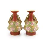 Christoper Dresser for Old Hall Earthenware Company Ltd, a pair of vases, c.1884,each of conical