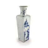 A large Chinese blue and white inscribed vase, late 19th/early 20th century,of high shouldered