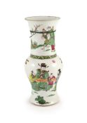 A Chinese famille rose yen-yen vase, Yongzheng period (1723-35),painted with Immortals in