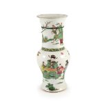 A Chinese famille rose yen-yen vase, Yongzheng period (1723-35),painted with Immortals in