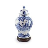 A large Chinese blue and white ‘ladies’ vase, Kangxi mark, 19th century,painted with ladies playing