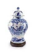 A large Chinese blue and white ‘ladies’ vase, Kangxi mark, 19th century,painted with ladies playing