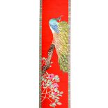 A Chinese embroidered silk ‘peacock’ scroll, late 19th century,finely woven with a peacock and